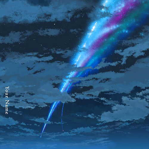 RADWIMPS - Yume Tourou