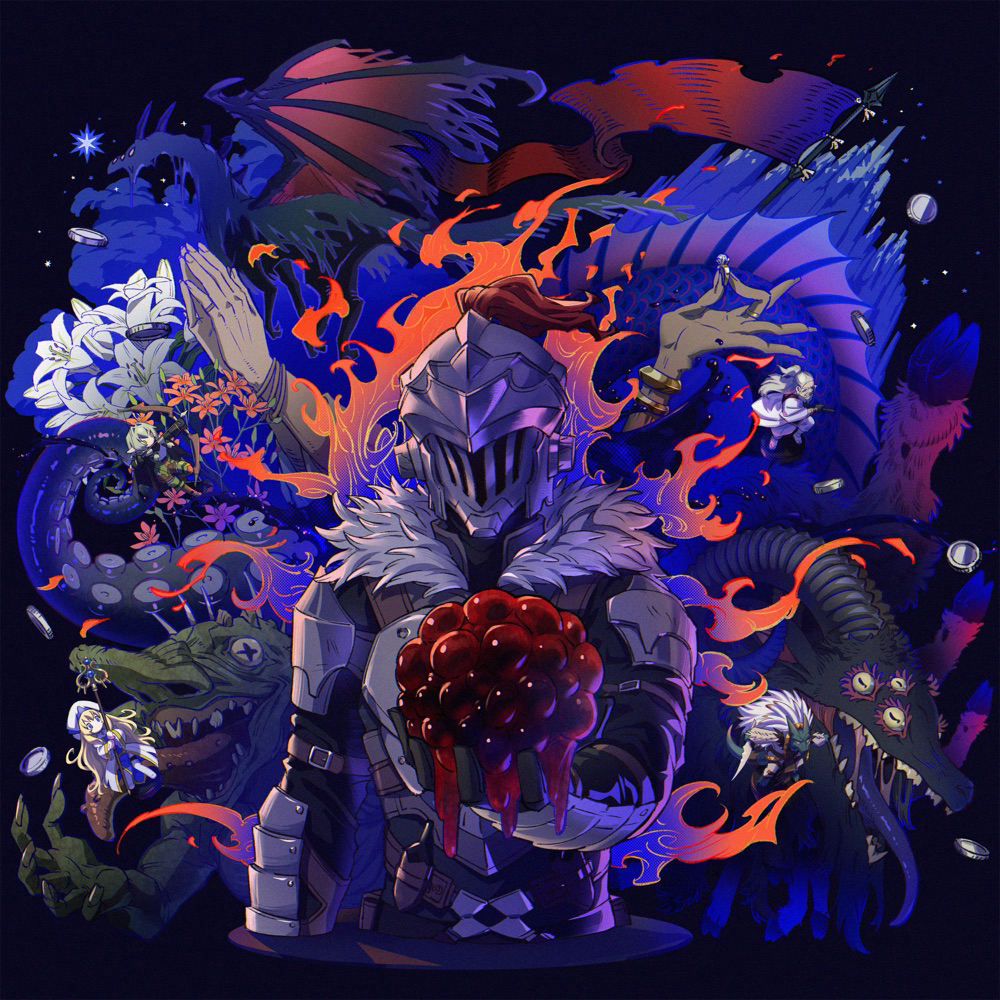Mili - Entertainment