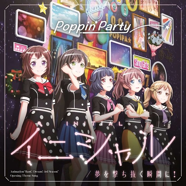 Poppin'Party - Yume wo Uchinuku Shunkan ni!