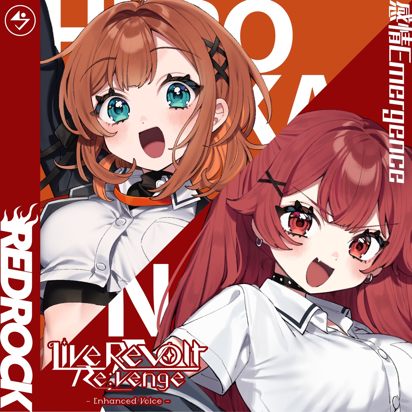 REDROCK - Kanjou Emergence