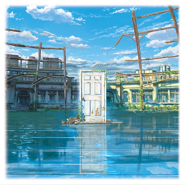 RADWIMPS - Kanata Haruka