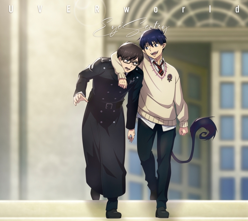 UVERworld - Eyes Sentry