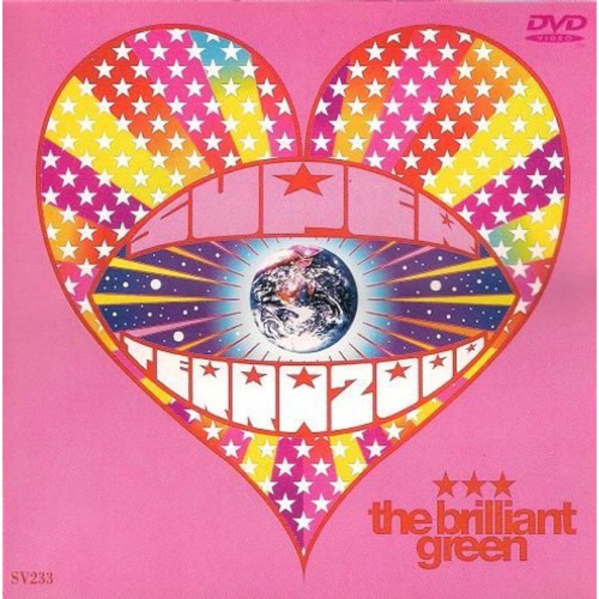 The Brilliant Green - There will be love there