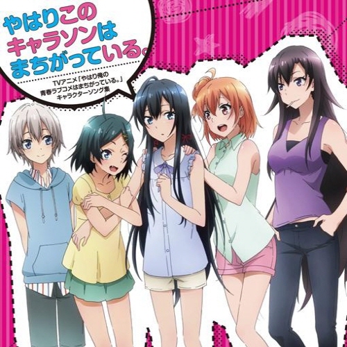 Yukino Yukinoshita (CV: Saori Hayami) and Yui Yuigahama & (CV: Nao Touyama) - Bitter Bitter Sweet