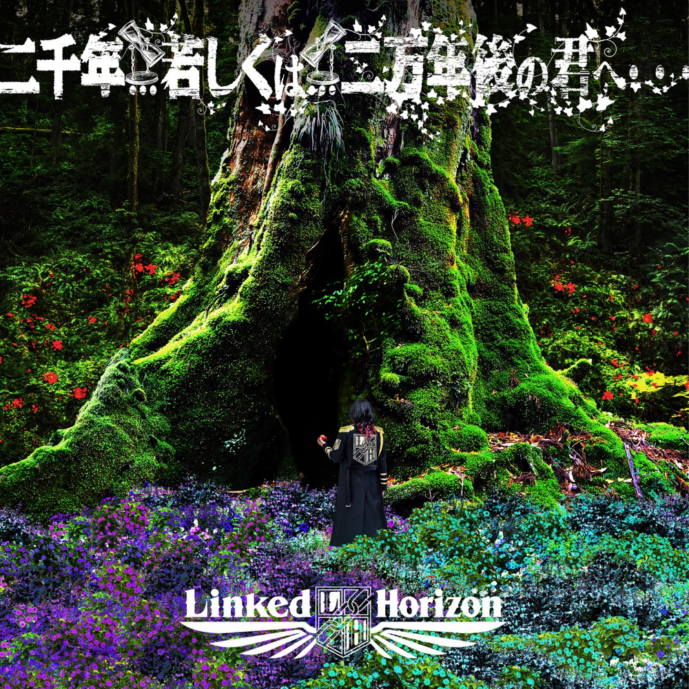 Linked Horizon - Nisen-nen… Wakakushi wa… Niman-nen go no Kimi e… [Theme Song Shingeki no Kyojin: The Final Season - Kanketsu-hen]