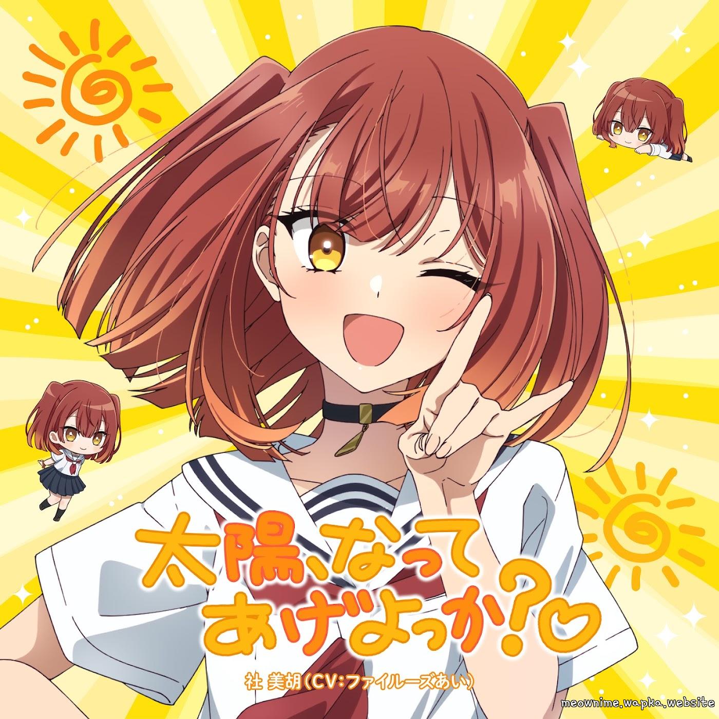 Miko Yashiro (CV: Fairouz Ai) - Taiyou, Natte Age Yokka?♡ Mp3