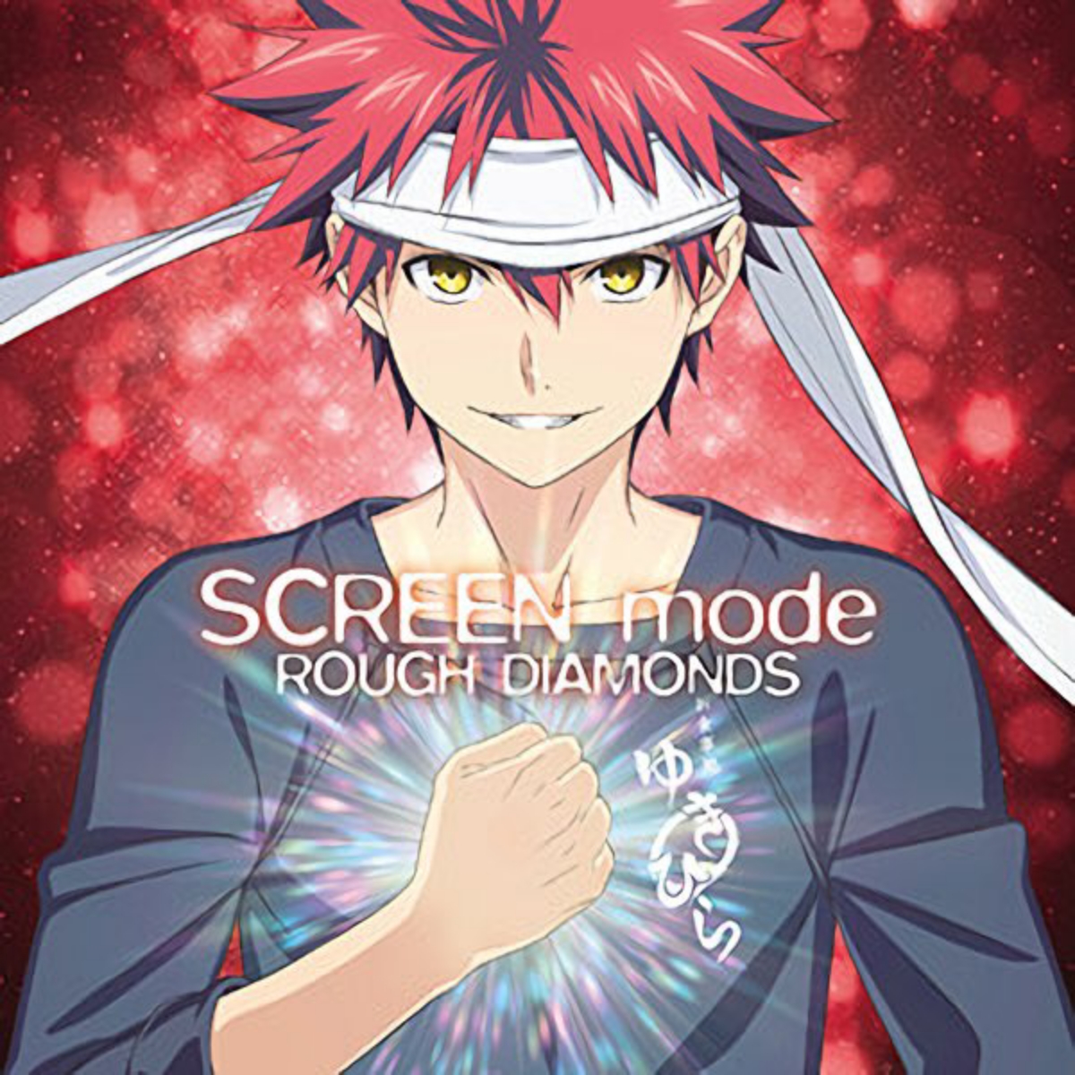 SCREEN Mode - ROUGH DIAMONDS