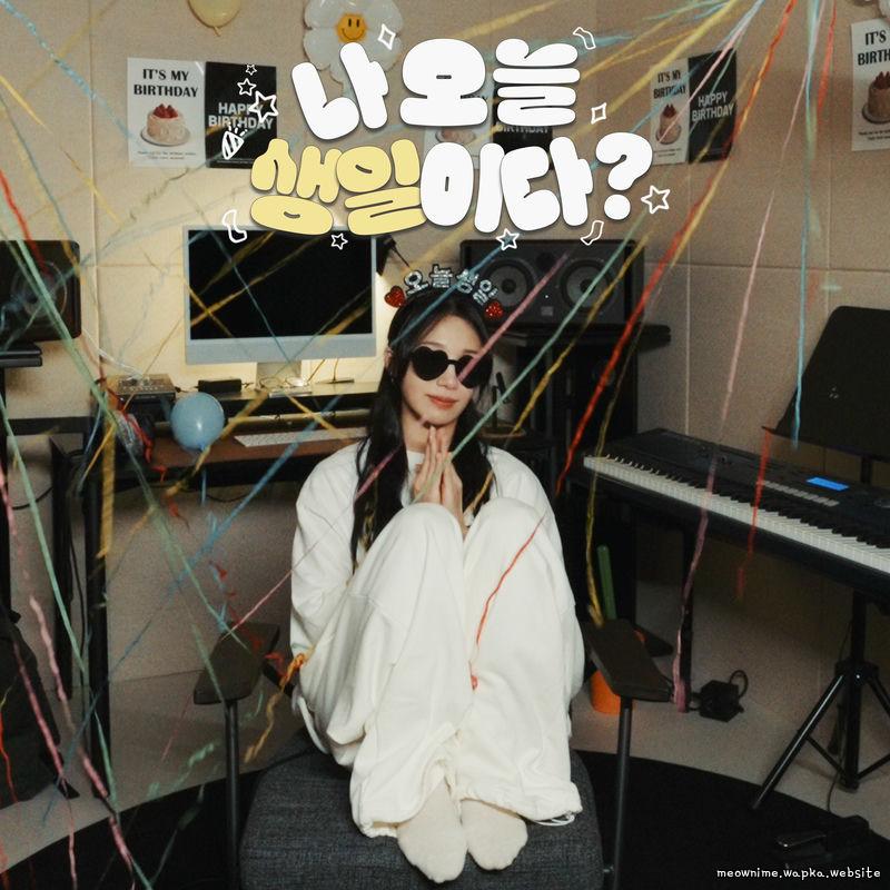 Jeong Eun Ji - Today is my birthday Mp3