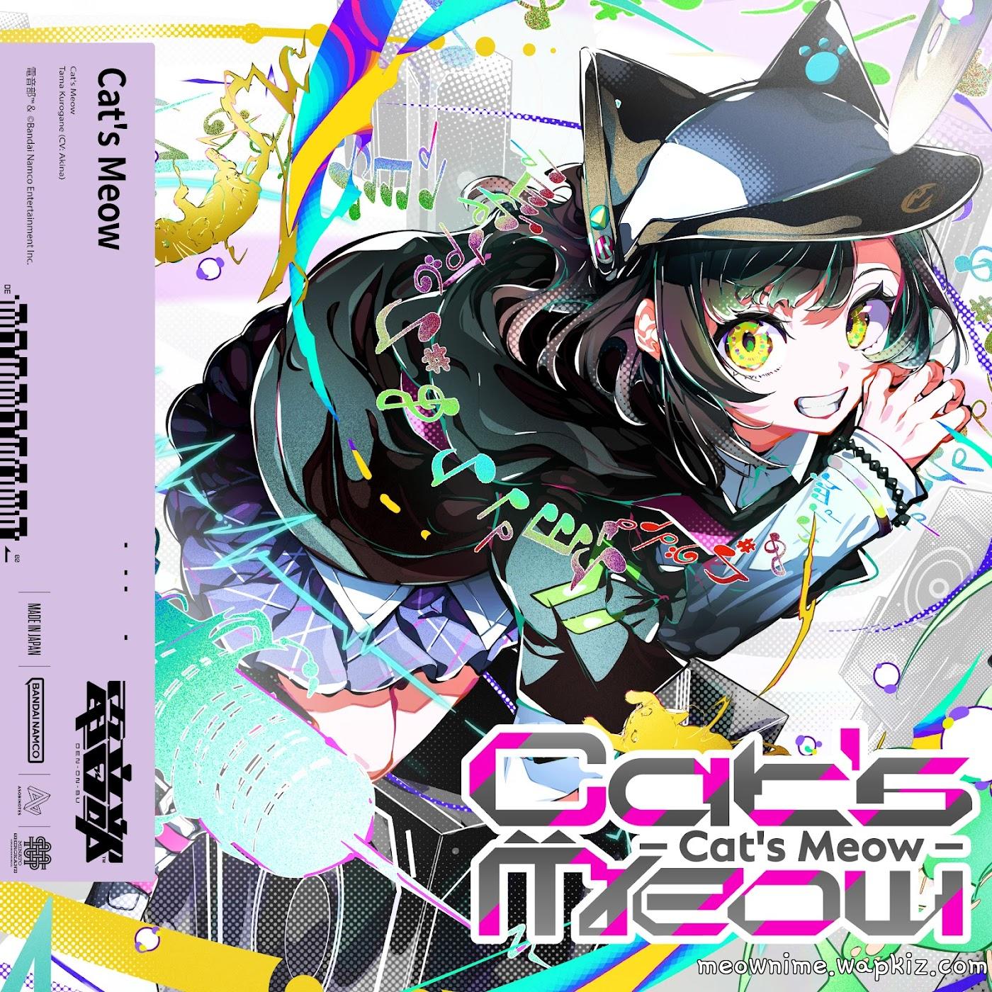 Tama Kurogane (CV: Akina) feat. Kenmochi Hidefumi - Cats Meow [Theme Song DENONBU]