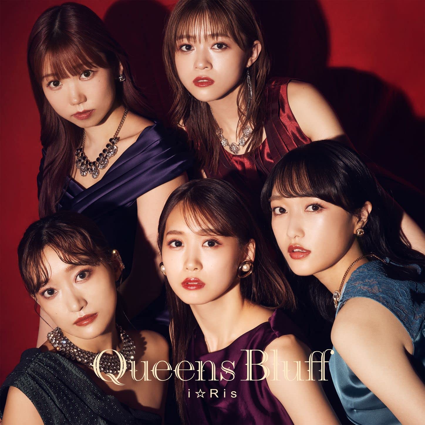 I☆Ris - Queens Bluff