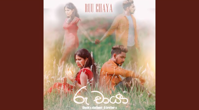 Ruu Chaya - Shashi ft Chathumi Dihara