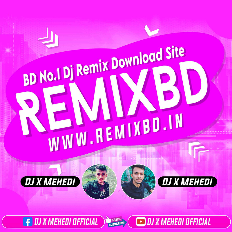 Nimbu Kharbuja Bhail 2 Remix Dj Manik