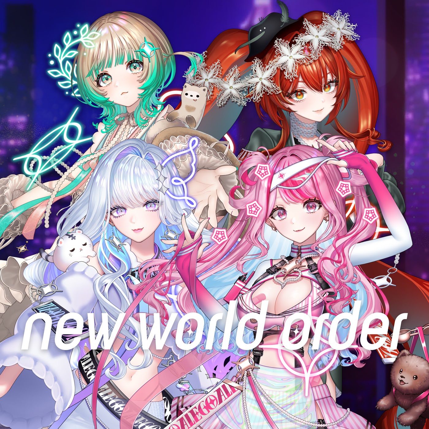 AlEGO - new world order