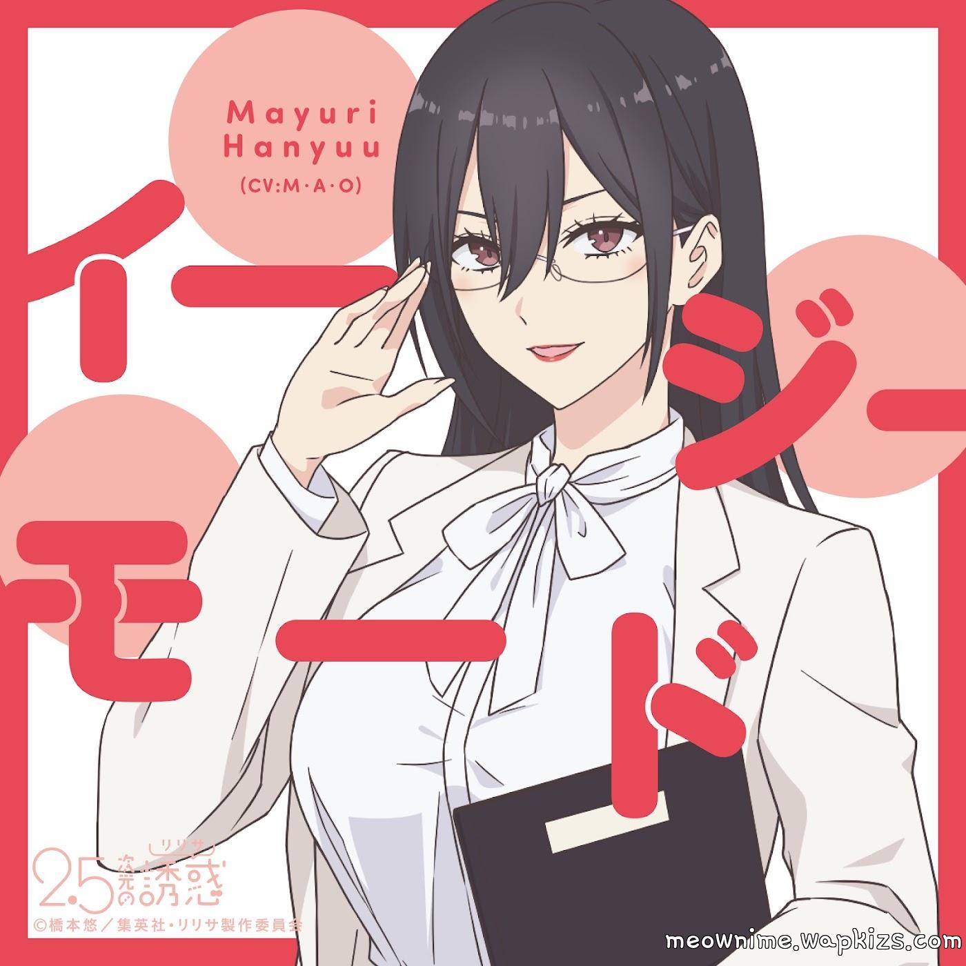 Mayuri Hanyuu (CV: M・A・O) - Easy Mode Mp3