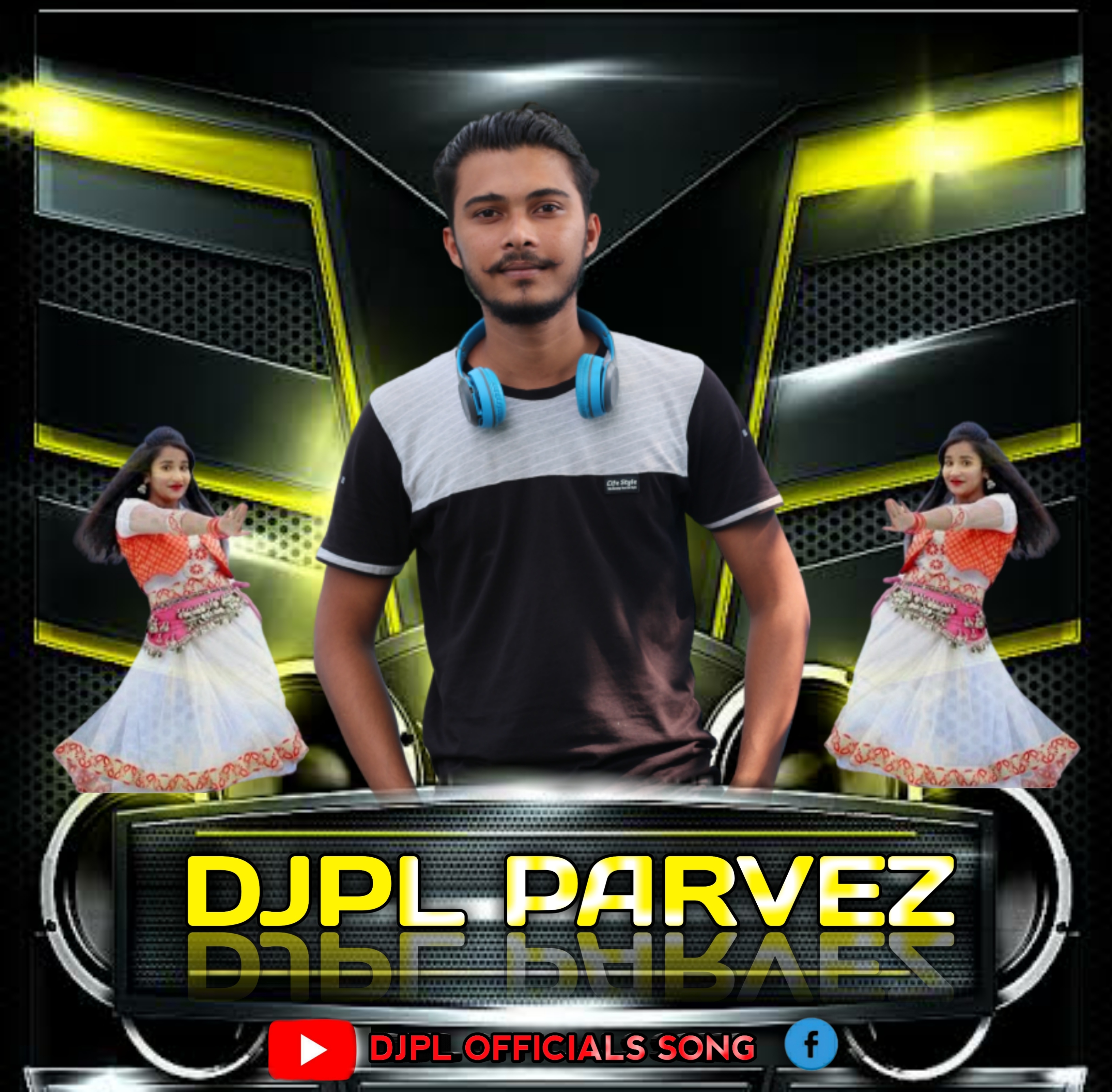 Batas Amai Loiyajai Shorif Uddin Dj Rashed DJ Pl Parbez