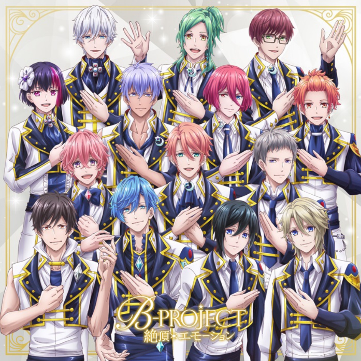 B-PROJECT - Hikari to Kage no Toki Musubu