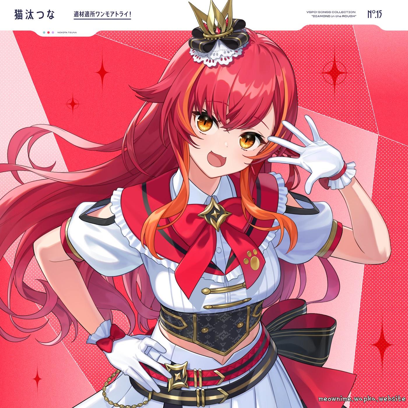 Tsuna Nekota - Find Your Place, One More Try! Mp3