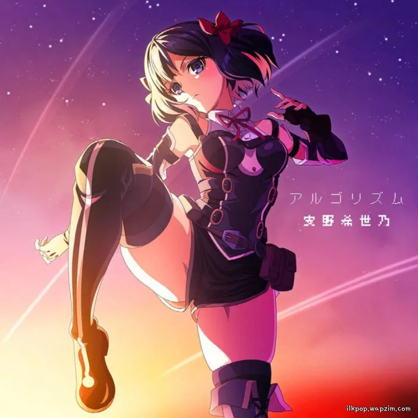 Algorithm by Kiyono Yasuno