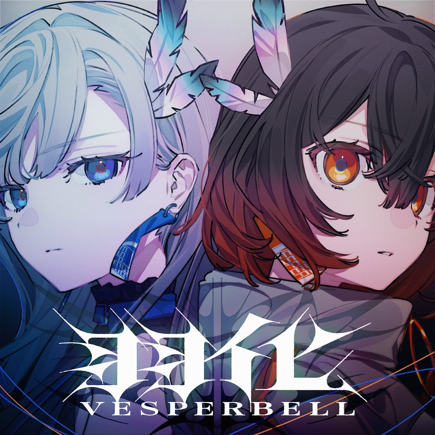 VESPERBELL - emergence