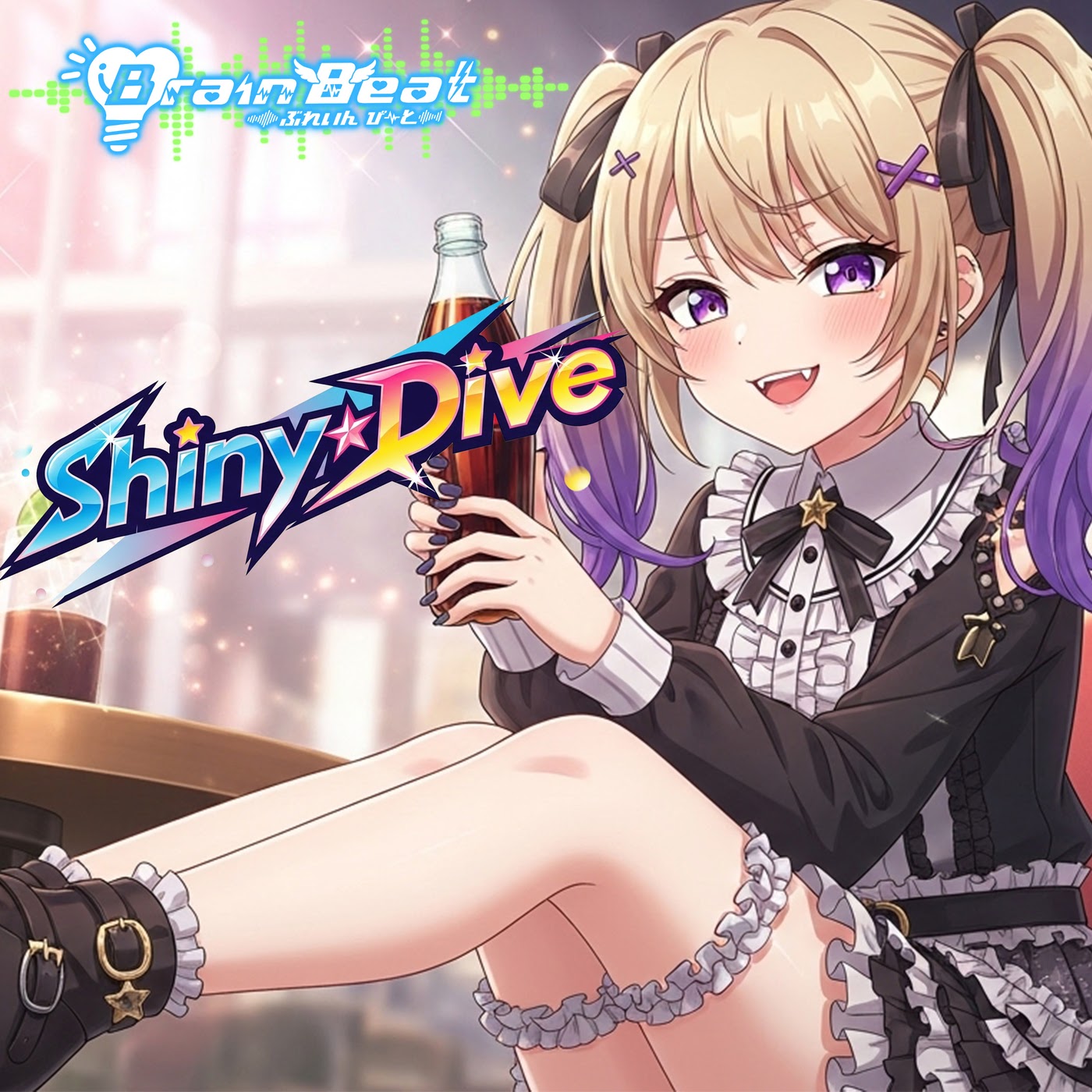 BrainBeat - Shiny Dive