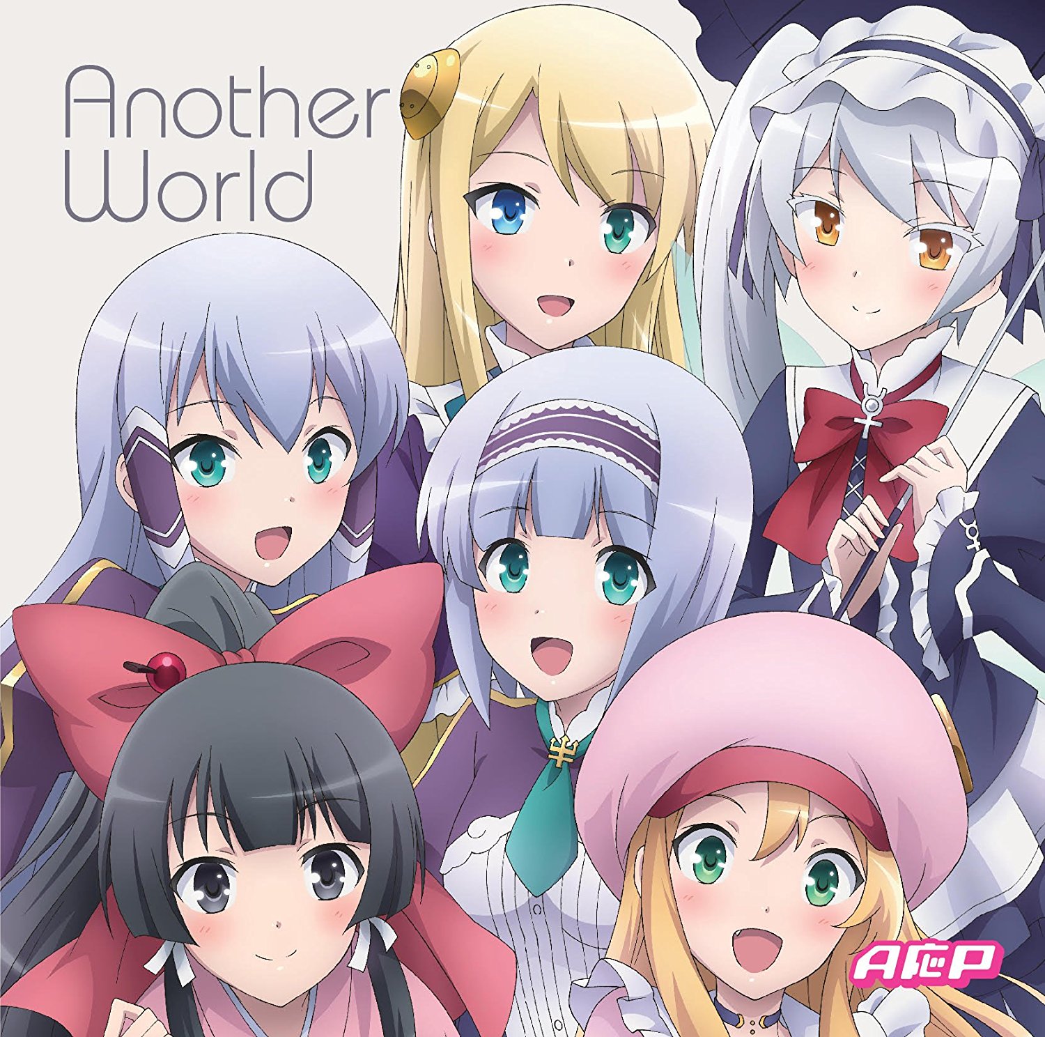 AOP - Another World
