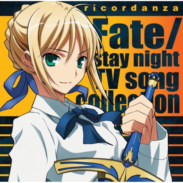 Sachi Tainaka - imitation