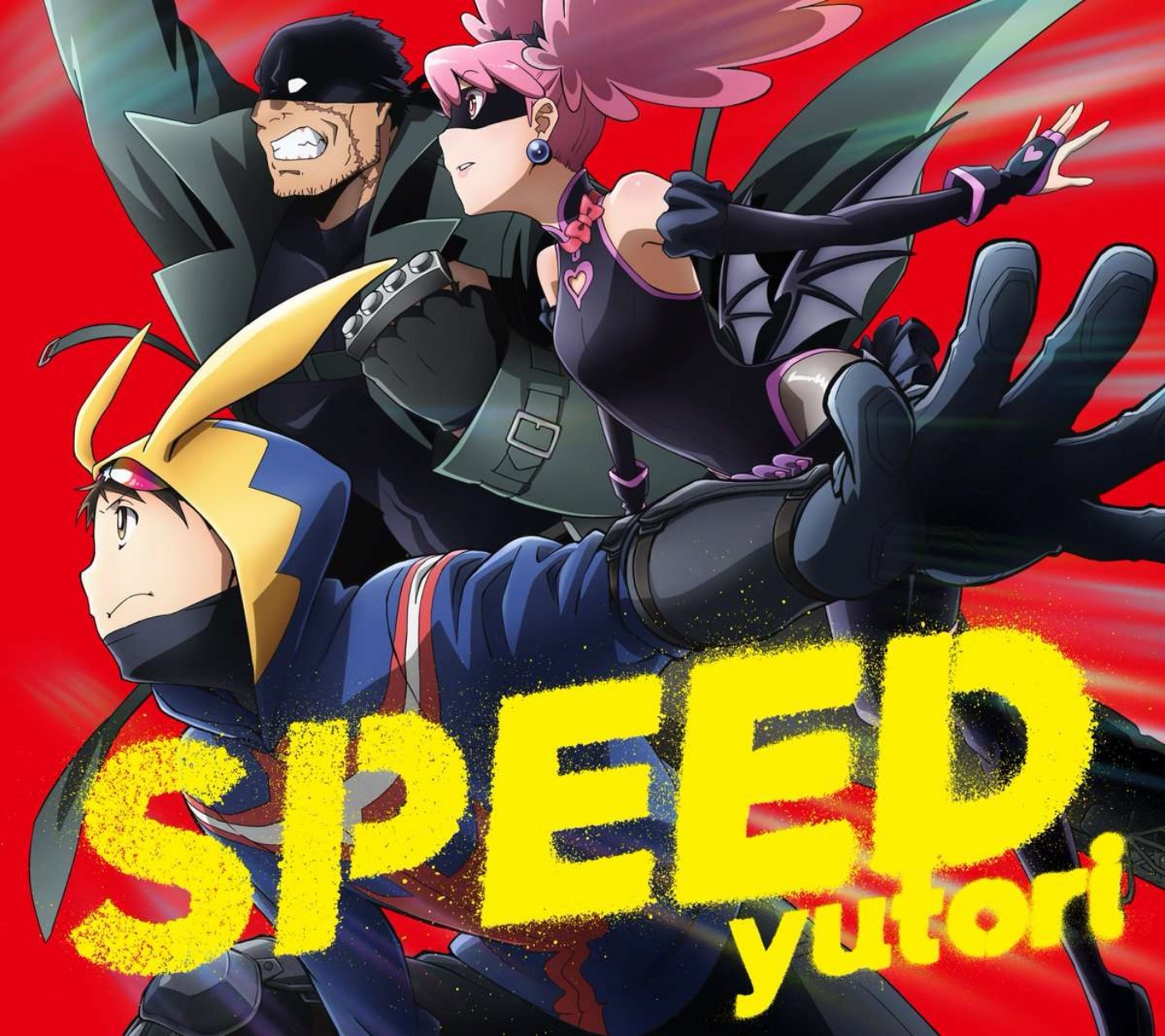Yutori - Speed1