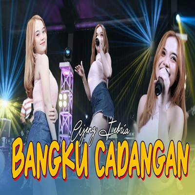 Bangku Cadangan