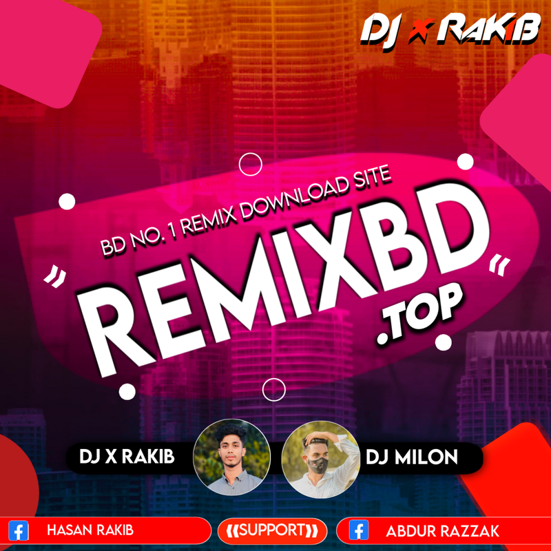 Tui Amar Dushmon PaGla KoB MiX DJ X RaKiB DJ ShaWoN