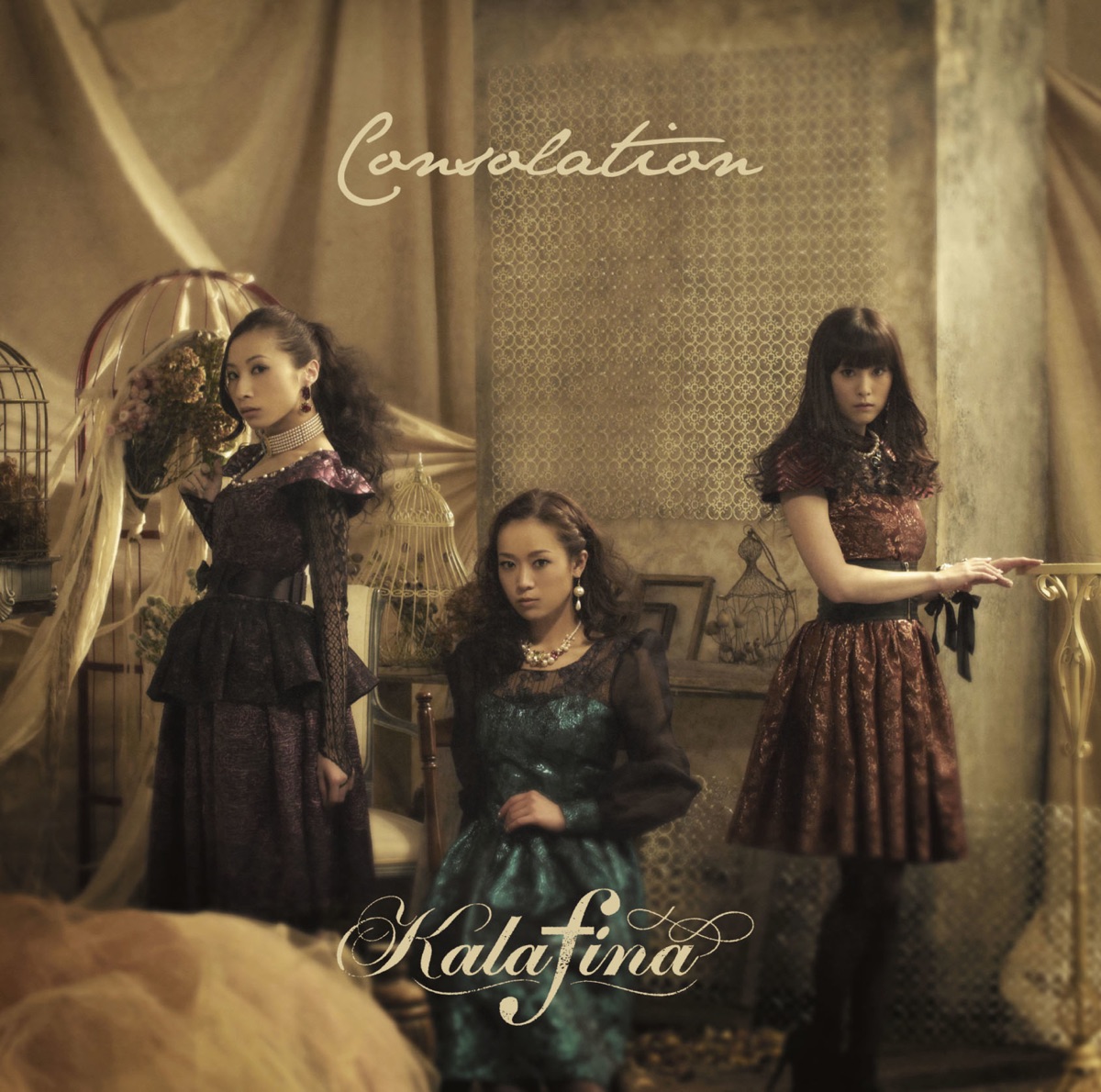 Kalafina - Manten [Ending 2 Fate/Zero 2nd Season]