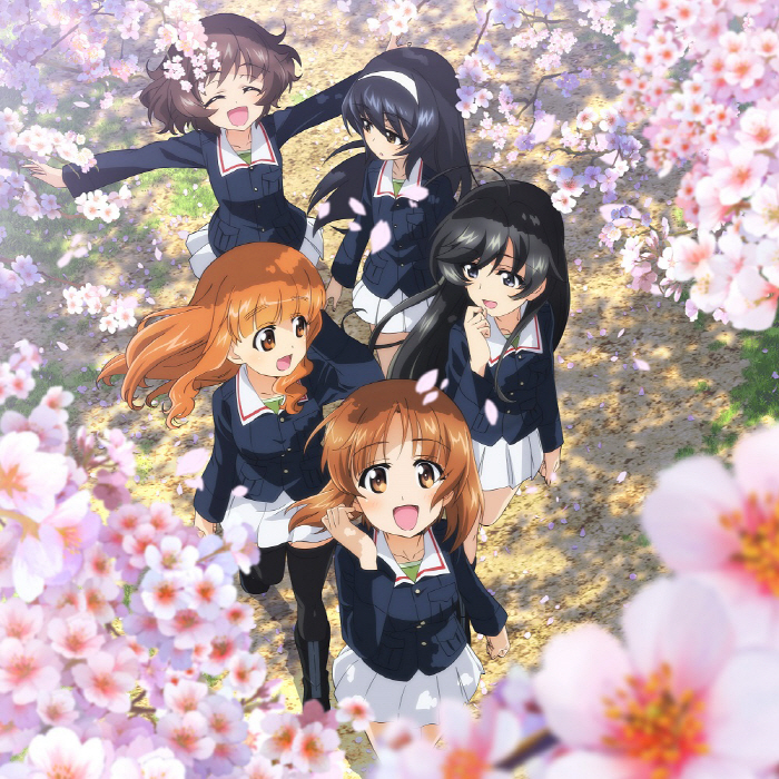 ChouCho - Never Say Goodbye