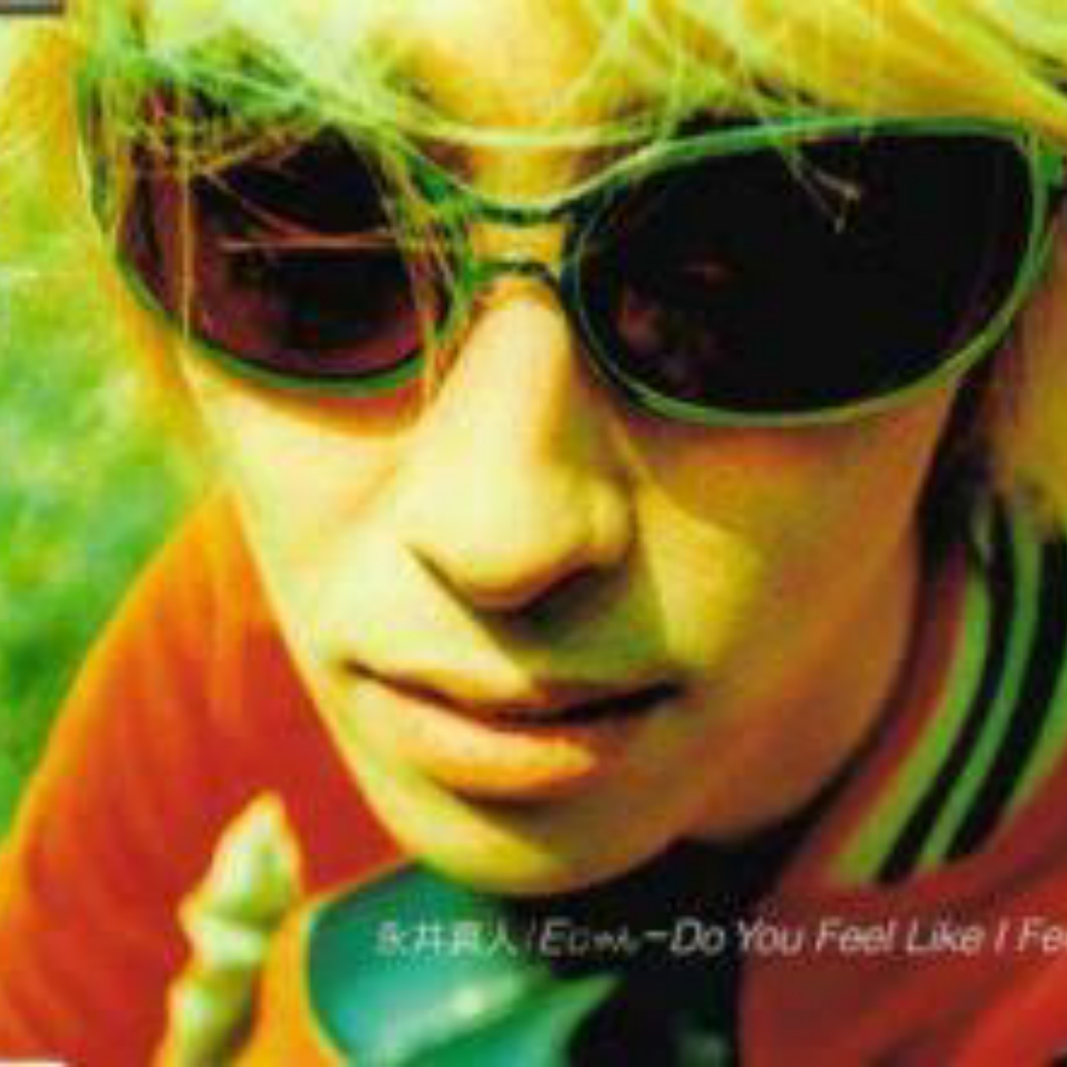 Nagai Masato - Do You Feel Like I Feel