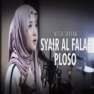 Nissa Sabyan