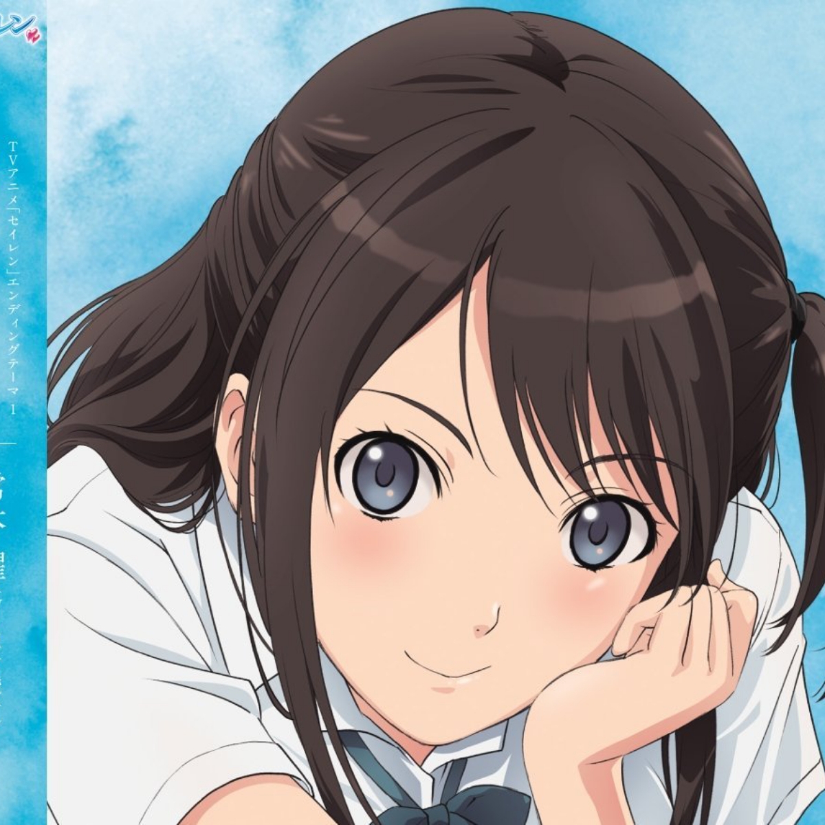 Hikari Tsuneki (CV: Ayane Sakura) - Akaneiro ni Kakushite