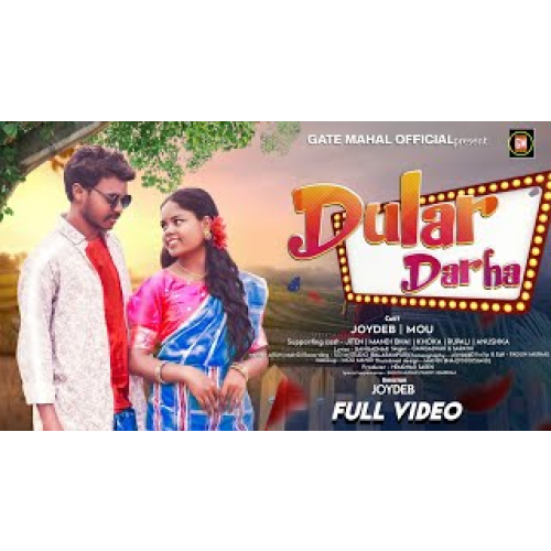 DULAR DARHA