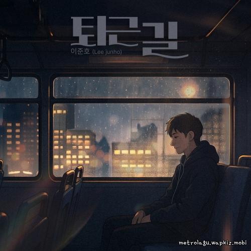 Way home from work by Lee Junho