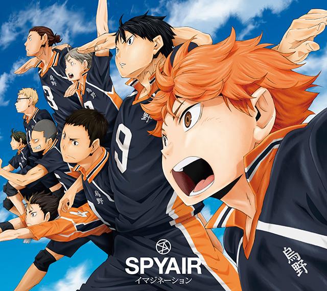 SPYAIR - Imagination [Opening Haikyuu!!]