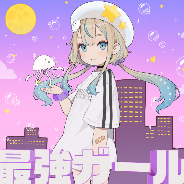 JELEE - Saikyou Girl