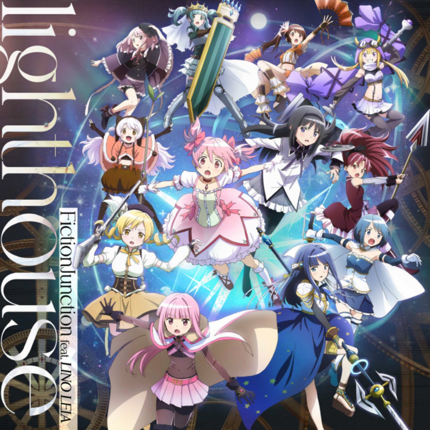 FictionJunction Feat - lighthouse