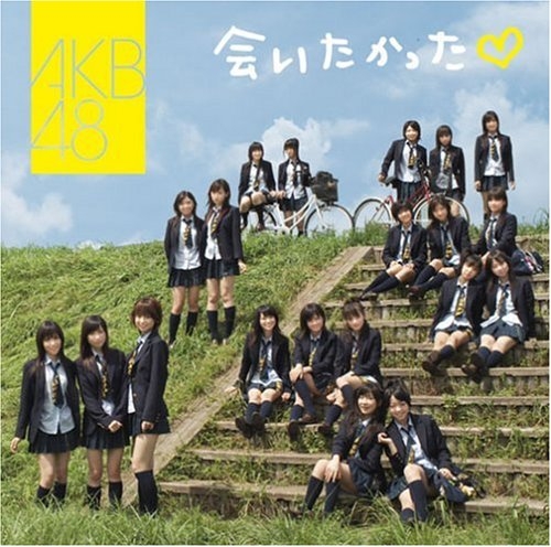 AKB48 - Aitakatta