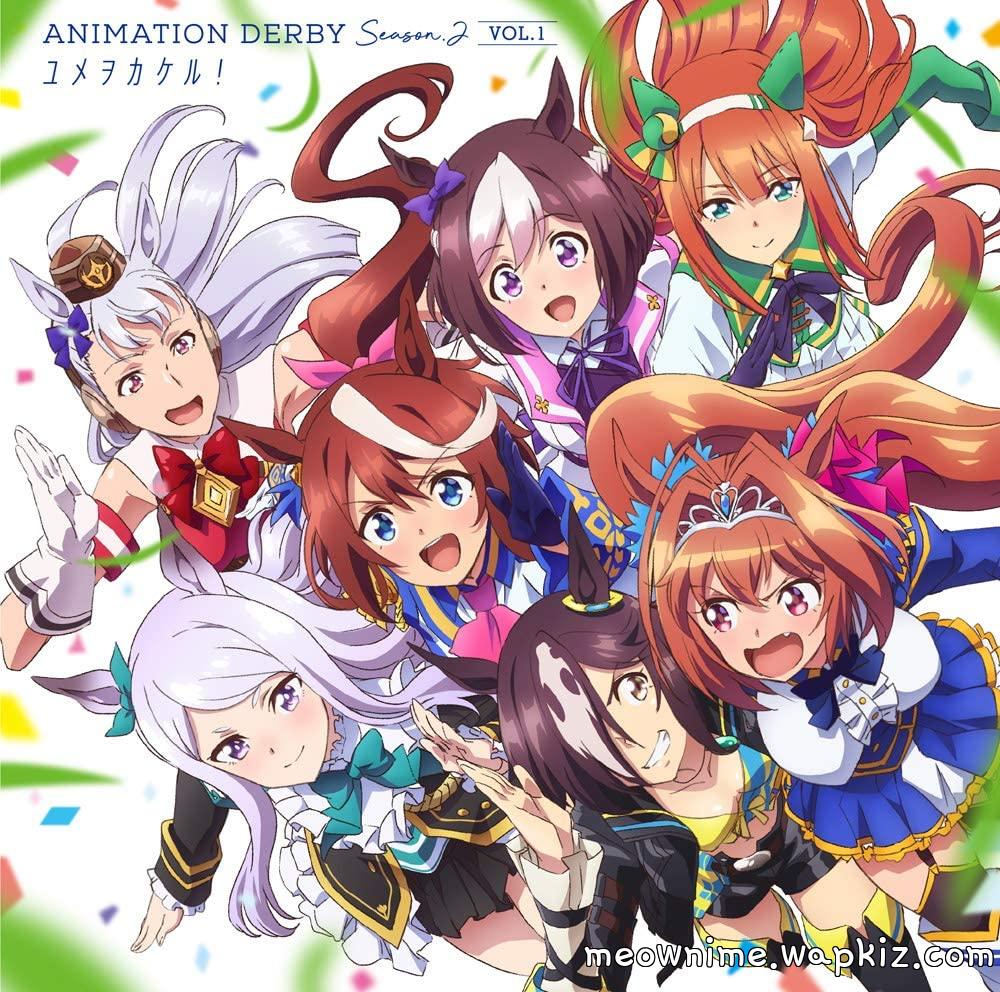 Special Week (CV: Azumi Waki), Silence Suzuka (CV: Marika Kouno), Toukai Teiou (CV: Machico), Vodka (CV: Ayaka Ohashi), Daiwa Scarlet (CV: Chise Kimura), Gold Ship (CV:Hitomi Ueda), Mejiro McQueen (CV: Saori Oonishi) - Yume wo Kakeru! Mp3