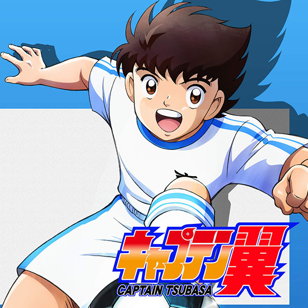 Yuuko Sanpei - Moete Hero [Ending Captain Tsubasa 2018]