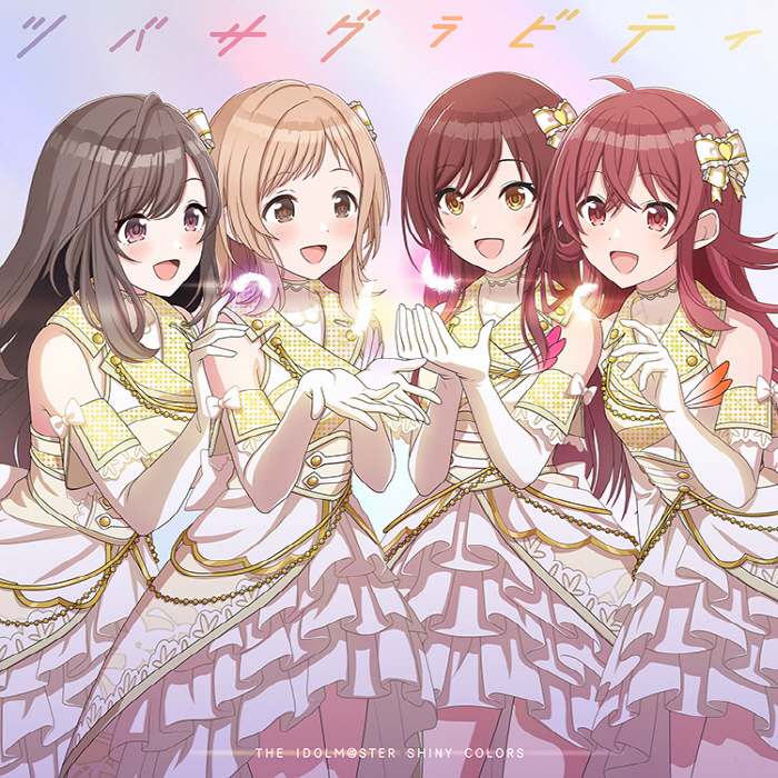 Shiny Colors - Tsubasa Gravity