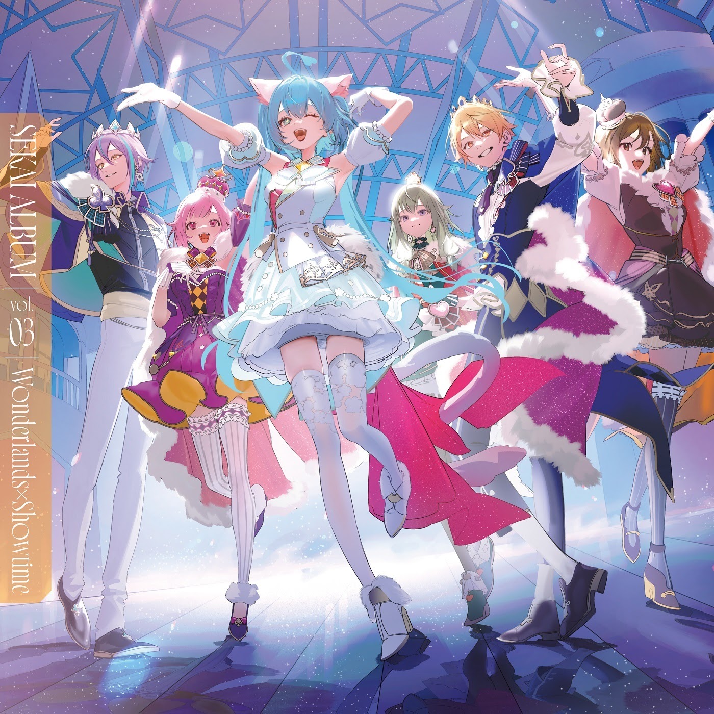 Wonderlands×Showtime - Kosho Yashiki Satsujin Jiken