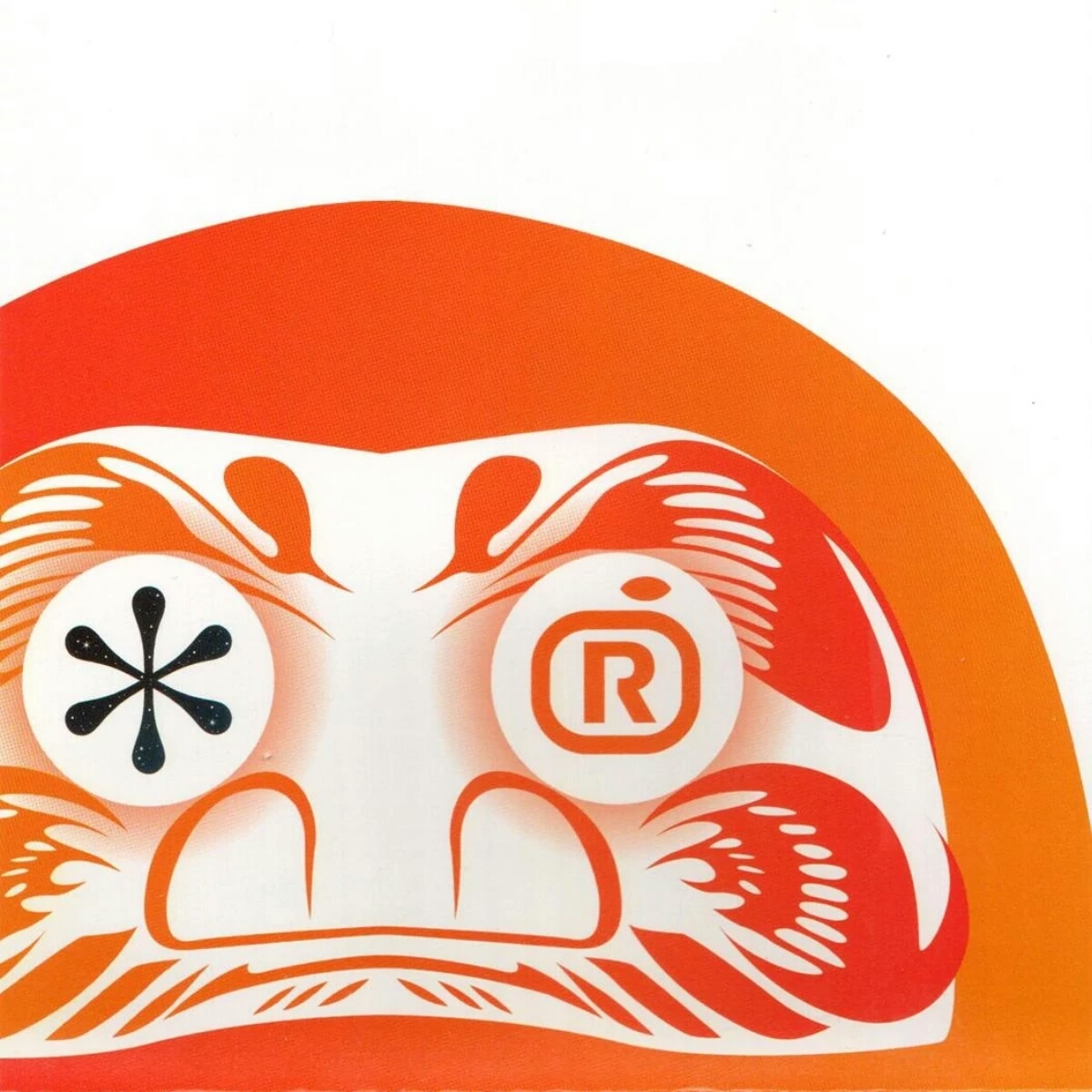 Orange Range - *~Asterisk~