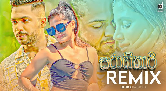 Saragikari (Remix) - Dilshan Maduranga (EvO Beats)   Sinhala Remix Songs