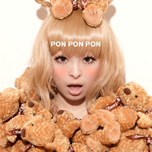 Kyary Pamyu Pamyu - PONPONPON