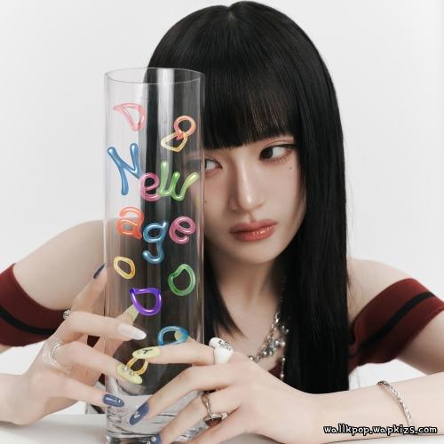 YOU DAYEON - Oh My Mp3