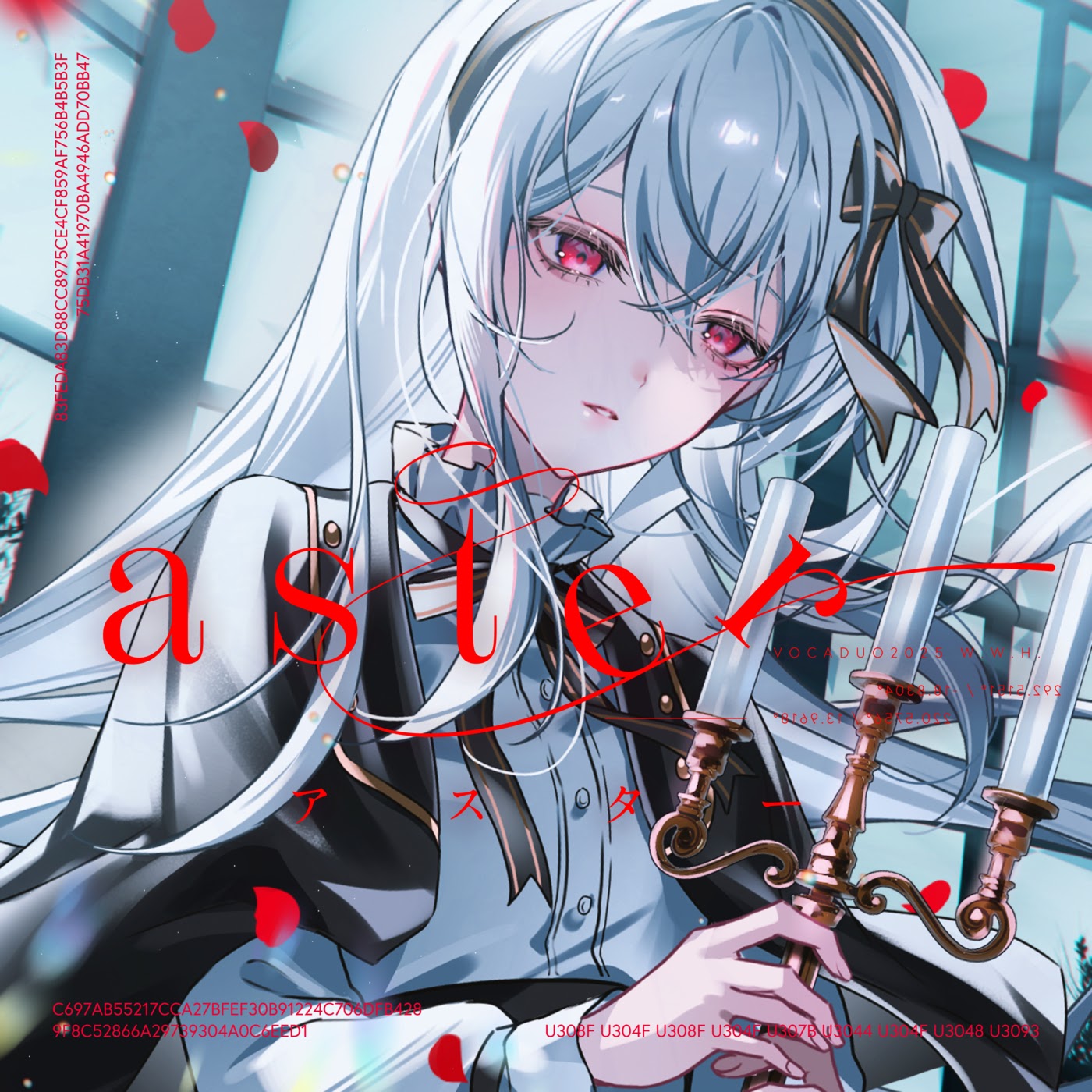 Sennzai - Aster1