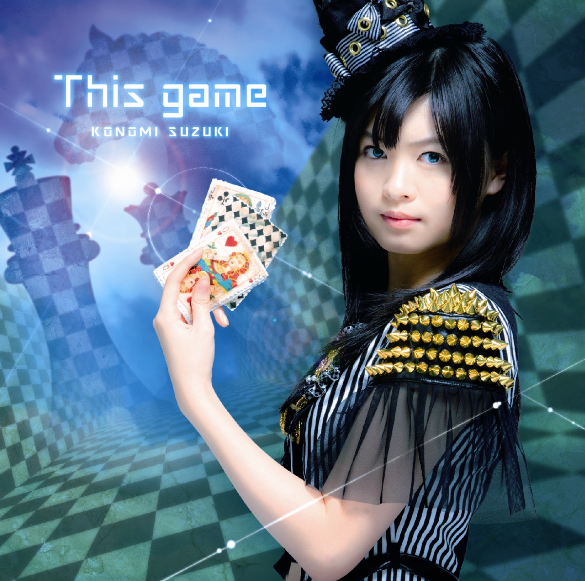 Konomi Suzuki - This Game